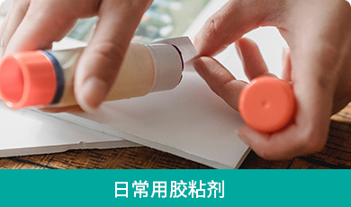 挪亚NOA分析检测中心官网_便捷高效的第三方检测服务_更专业更省心